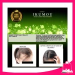 IKUMOU Hair Grower Shampoo 250ml